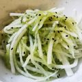 Emally's cooksnap of when they made 爽やか！大根の♪キウイソースサラダ♪.
