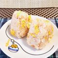 ◆どらしま◆'s cooksnap of when they made 鮭と玉子のごちそうおにぎり.