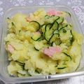 どらり☆'s cooksnap of when they made 作り置きにも〜さっぱり！塩ポテトサラダ.