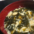 幸せまちこ's cooksnap of when they made 白だしでえりんぎとわかめのかきたま汁.