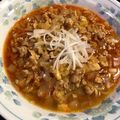 ほぬプリン's cooksnap of when they made タマネギたっぷり♪勝浦坦々麺風ラーメン.