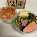 だのん☆彡's cooksnap of when they made 白米モリモリ☆辛旨ガッツリ豚キムチ炒め.