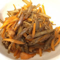 aiuekyouin's cooksnap of when they made じゃがいもとにんじんの皮のきんぴら.