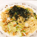 クリちゃん0309's cooksnap of when they made 簡単◎納豆と長葱の和風パスタ.