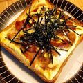 ★yonyon★'s cooksnap of when they made 照り焼きチキンエッグトースト.