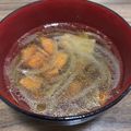 ピング〜's cooksnap of when they made 野菜の旨味が絶品！具沢山けんちん汁☻.