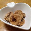北京パンダ's cooksnap of when they made 砂糖不使用！バナナ&ココア・きな粉.