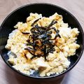 ＊なぁ＊'s cooksnap of when they made 簡単☆時短★たまごと豆腐のプチ丼.