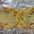 クックRGHNT9☆'s cooksnap of when they made 簡単餃子の皮でピザ.