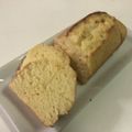 papikun's cooksnap of when they made 強力粉パウンドケーキ（改）.