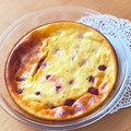 こむぎchoco's cooksnap of when they made 卵1個♡生クリ無♡簡単♡いちごクラフティ.