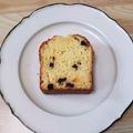 カプチーナ！'s cooksnap of when they made オイルとミックスでレーズンパウンドケーキ.