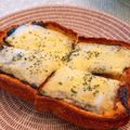クックLDX6TD☆'s cooksnap of when they made ごはんですよトースト.