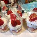 ゆうbuhi's cooksnap of when they made ミニカップショートケーキ.