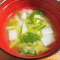 あさりのごはん's cooksnap of when they made かぶの味噌汁.