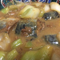 りんむー５５'s cooksnap of when they made ネギが主役のサバ缶の味噌煮.