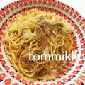 miiiko♡'s cooksnap of when they made ちりめんじゃことキャベツのポン酢パスタ.