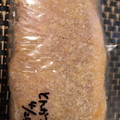 ﾌﾞﾚﾝﾀﾞ's cooksnap of when they made おうち豚カツ♡下拵えと保存の仕方☻.