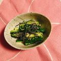 おかぶ〜ま's cooksnap of when they made 旨っ！塩昆布で食べるきゅうり漬け.