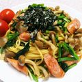 ☆★あんず姫★☆'s cooksnap of when they made 簡単！定番の和風パスタの味付け♪.