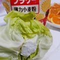 とめちゃん。's cooksnap of when they made いつもｼｬｷｼｬｷに！ﾚﾀｽ保存.