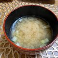 fumifumichan's cooksnap of when they made 鯵寿司の残りアラで作る！お味噌汁.
