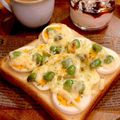 中村ベーカリー's cooksnap of when they made ハーブ塩＊レモン　枝豆×茹で卵トースト.