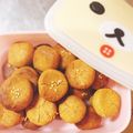 nao☆mimi's cooksnap of when they made 甘さ控えめシナモン紅茶クッキー.