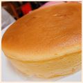 おぅすけママたん's cooksnap of when they made ふわふわ～♪スフレチーズケーキ♪.
