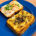 島子☆'s cooksnap of when they made 蒸し新玉葱の胡麻おかかカレートースト.