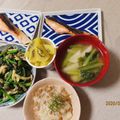 よちりん's cooksnap of when they made 免疫力アップ！長芋小松菜のお味噌汁.