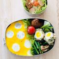 runa10's cooksnap of when they made かんたん水玉なたまご焼き♪♪.