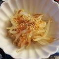 ☆hikonyan☆'s cooksnap of when they made 節約＊もやしのラー油和え＊.
