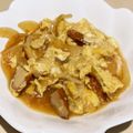 クックQPU4ZJ☆'s cooksnap of when they made さつま揚げ入り玉子丼・貝割れ大根のせ.