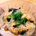つめねこ's cooksnap of when they made 揚げナスとチキンのカンタンみぞれ煮.
