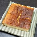 rikakai's cooksnap of when they made 簡単＊ヨーグルトケーキ.