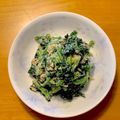 ☆♡小春♡☆'s cooksnap of when they made ほうれん草のくるみ味噌あえ.