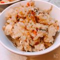 nekonya's cooksnap of when they made うまみたっぷり♪地鶏めし（かしわ飯）.