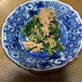 Ｐin's cooksnap of when they made 春菊のツナごま和え♪簡単.