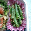 ゆきらっくま's cooksnap of when they made 電子レンジｄｅいんげんの胡麻和え.