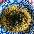 cyobindish's cooksnap of when they made 明太ペペロンチーノ.