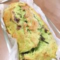 ましゅろ。's cooksnap of when they made しっとり！よもぎと餡子のパウンドケーキ.