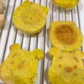 ohagi193's cooksnap of when they made 子供のおやつに☆HMで簡単野菜焼ドーナツ.