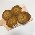 Reeの's cooksnap of when they made 綺麗になれちゃう『米粉deバナナケーキ』.
