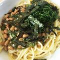 smc☆'s cooksnap of when they made パッと出来る♬めかぶとなめ茸の納豆パスタ.
