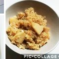 嵐大野君's cooksnap of when they made 春の味♪たけのこご飯.