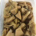 ローズマリー★'s cooksnap of when they made めっけもん♪たけのこの下処理方法.