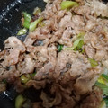 オデッタ's cooksnap of when they made 牛肉と白ネギのオイスターソース炒め.