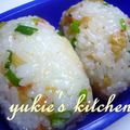 yukiはぴ's cooksnap of when they made 天かすで天むす気分♪.