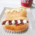 ぱふ's cooksnap of when they made 甘党満足☆あずきクリチートースト☆.